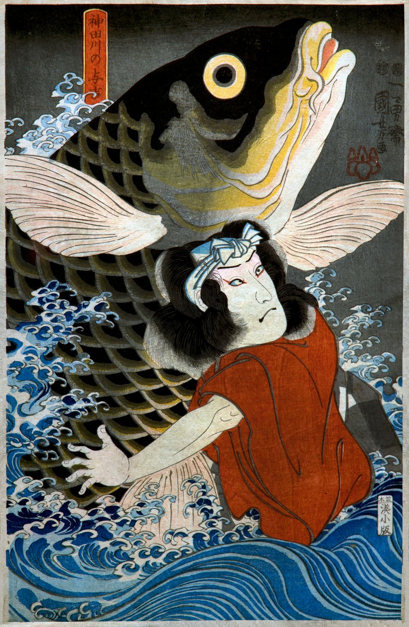 Bandō Hikosaburō IV مثل Yokichi لنهر كاندا بواسطة Utagawa Kuniyoshi