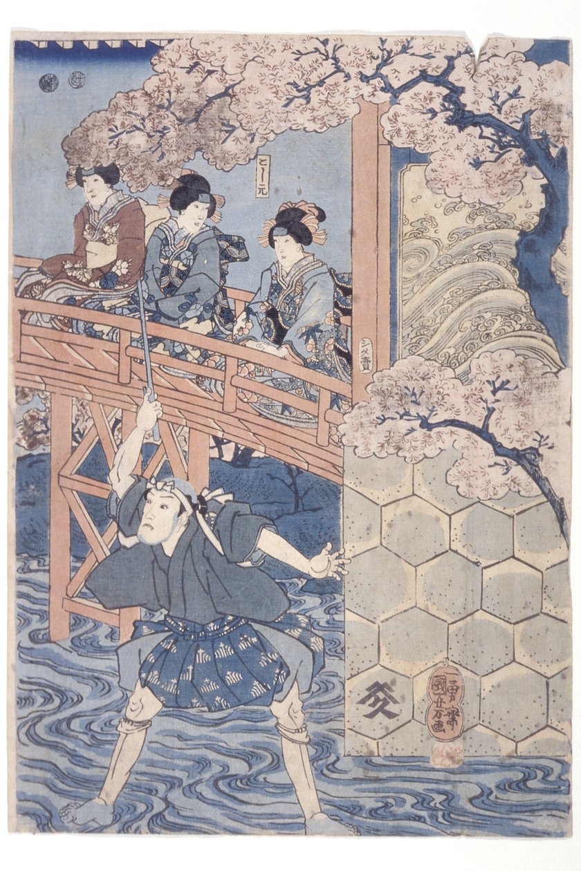 النسخة د؟ ص الفرعية غير الصغيرة؟ الترتيب v As Ashikaga Yoshimasa Draft d Ichikawa Small Group Rank v As Asakura T؟ من كابوكي باي ، هيغاشياما ساكورا إس؟ سن بواسطة Utagawa Kuniyoshi