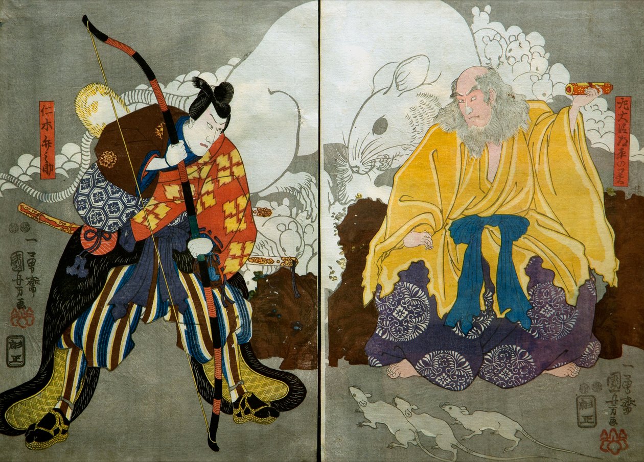 Bando Hikosaburo Ⅳ كشبح وزير اليسار بواسطة Utagawa Kuniyoshi
