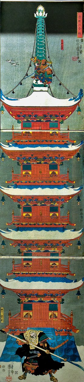 باتي أونمون تي يوشينو (يوشينوياما كاسين) ، ج. 1851 بواسطة Utagawa Kuniyoshi
