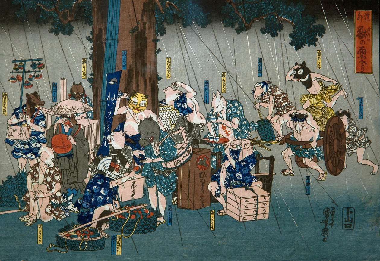 الحيوانات المصورة تأخذ مأوى من المطر (Dōke kemono no amayadori) ، حوالي عام 1842 بواسطة Utagawa Kuniyoshi