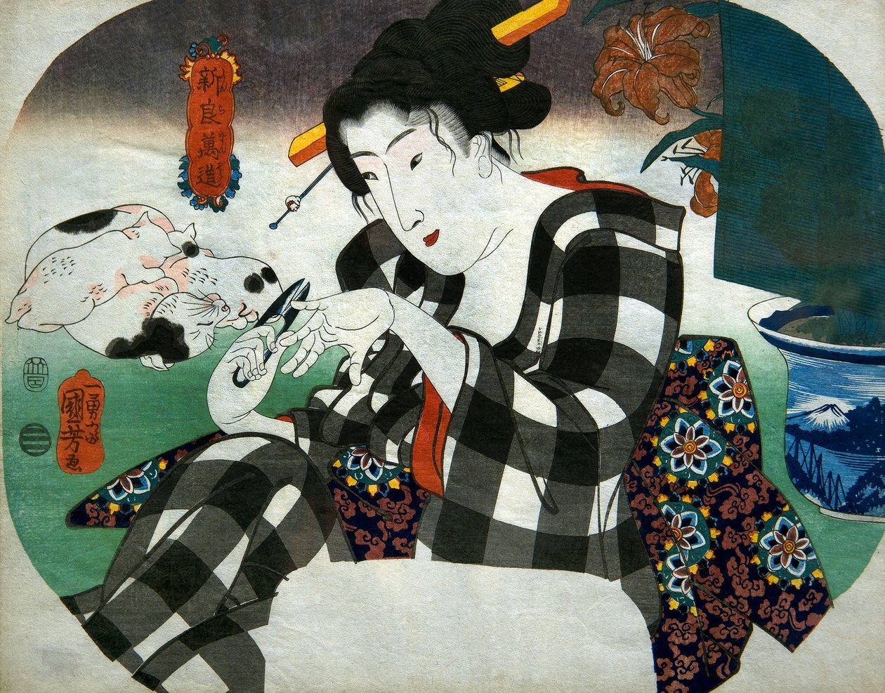 سلسلة قص أظافرها ، عالم المرأة (Shinramanz) ، حوالي 1843 - 1844 بواسطة Utagawa Kuniyoshi