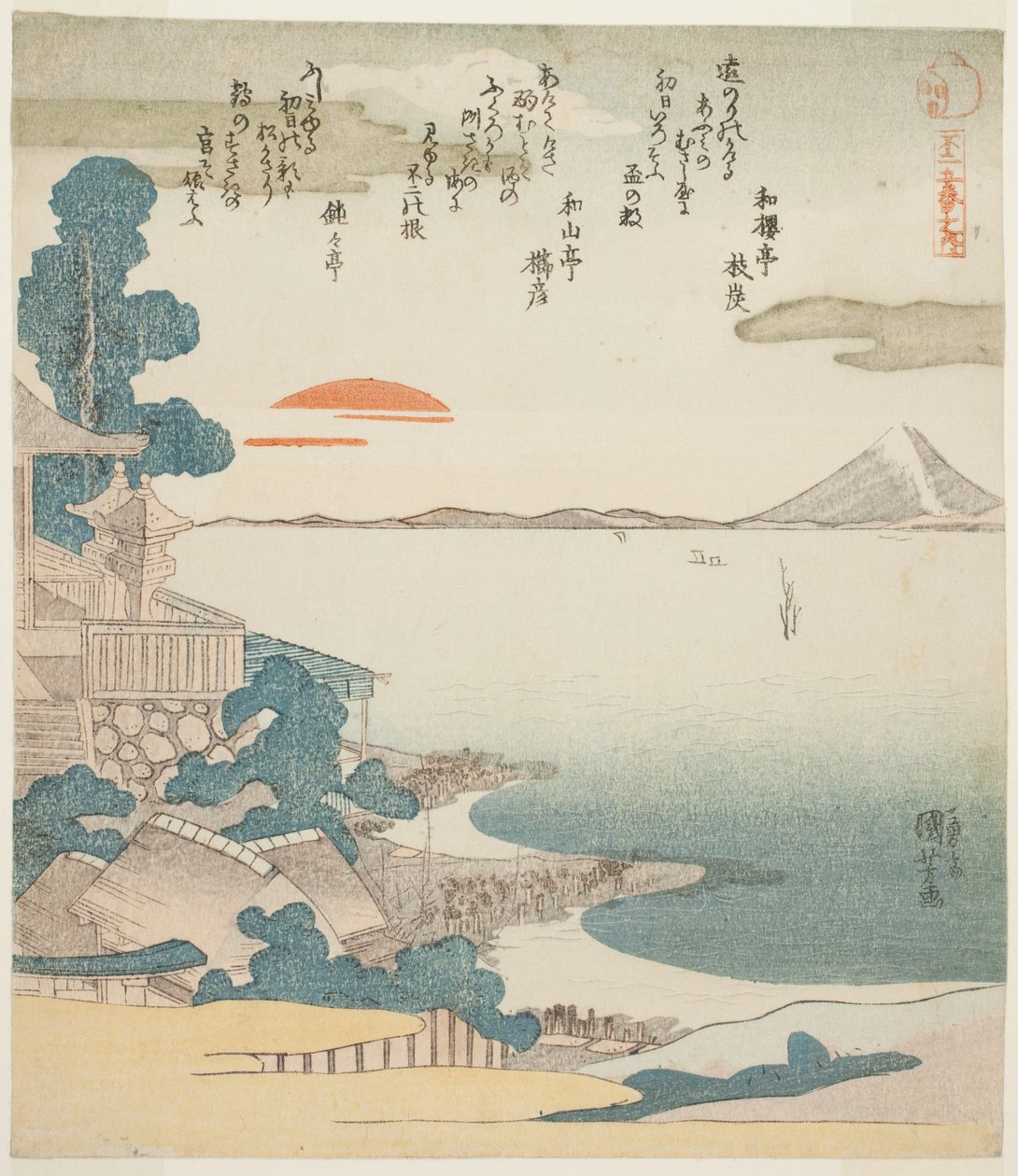 Dawn over Mout Fuji و Susaki ، من سلسلة "Five Views of Mount Fuji (Fuji goban no uchi)" بواسطة Utagawa Kuniyoshi