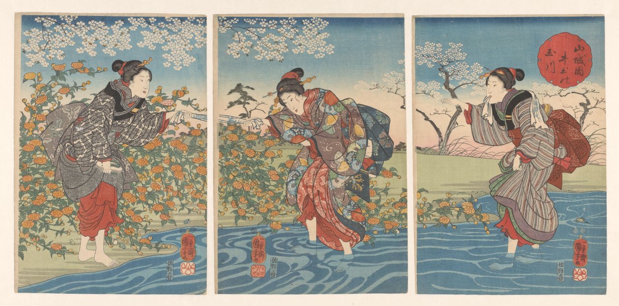 Dede Tamarilier Inde Provincial Yamashiro ياماشيرو بلد تاماغاوا بواسطة Utagawa Kuniyoshi
