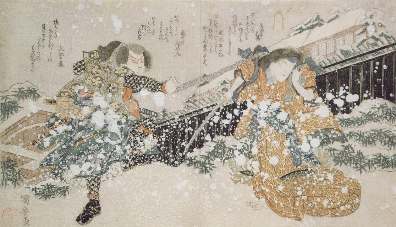 Diptych (LtoR): الممثلون Bando Mitugoro III و Segawa Kikunojo V ، 1826 (طباعة لوح خشبي) بواسطة Utagawa Kuniyoshi