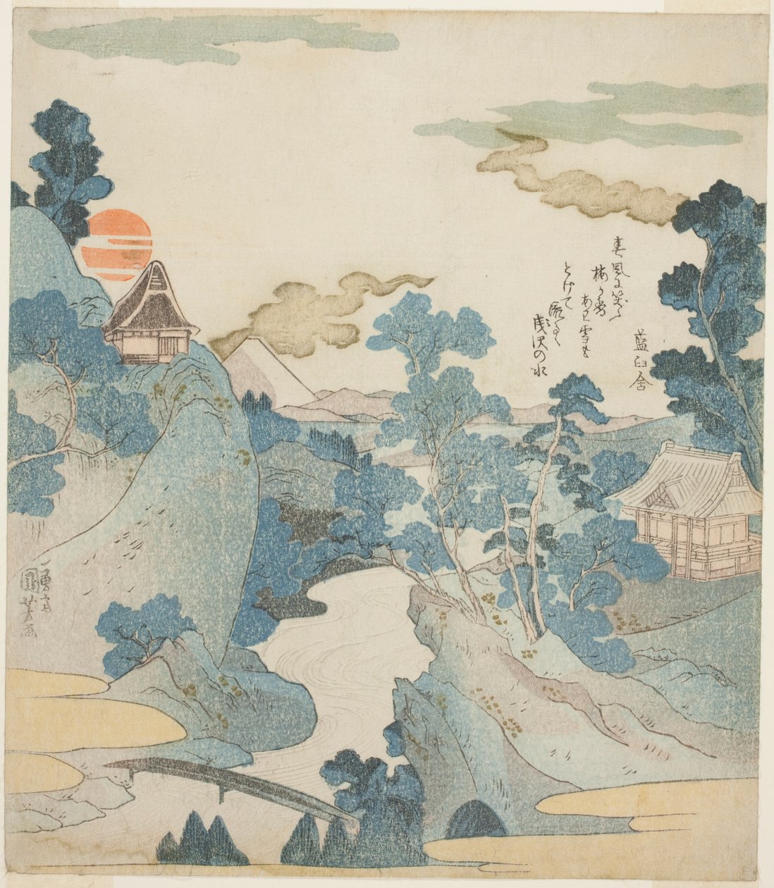  بواسطة Utagawa Kuniyoshi