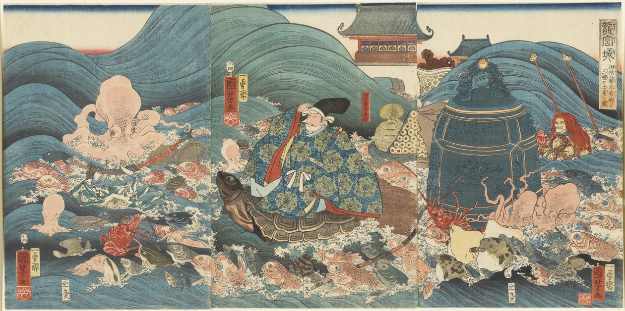 التنين الله يكافئ Hidesato بثلاث هدايا ، أبريل 1858 بواسطة Utagawa Kuniyoshi