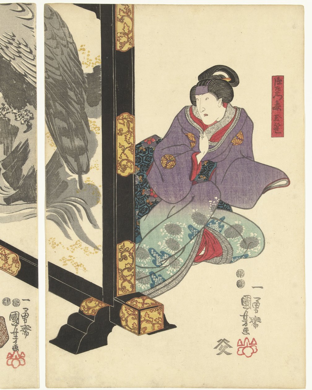 ثلاثة ممثلين على شاشة قابلة للطي بواسطة Utagawa Kuniyoshi