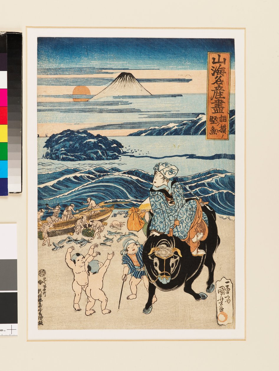  بواسطة Utagawa Kuniyoshi