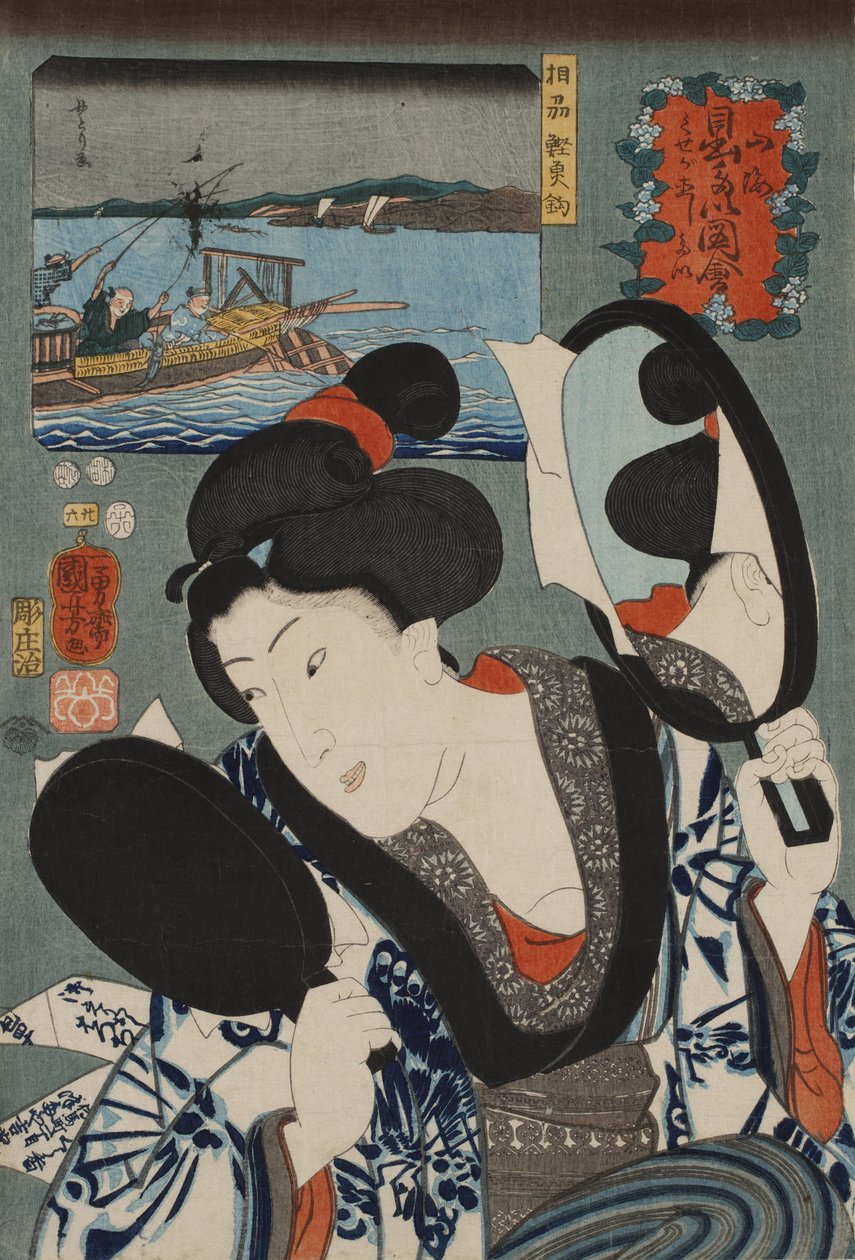 صيد بونيتو في مقاطعة ساغامي ، من سلسلة رغبات ميمونة في البر والبحر ، 1852. بواسطة Utagawa Kuniyoshi