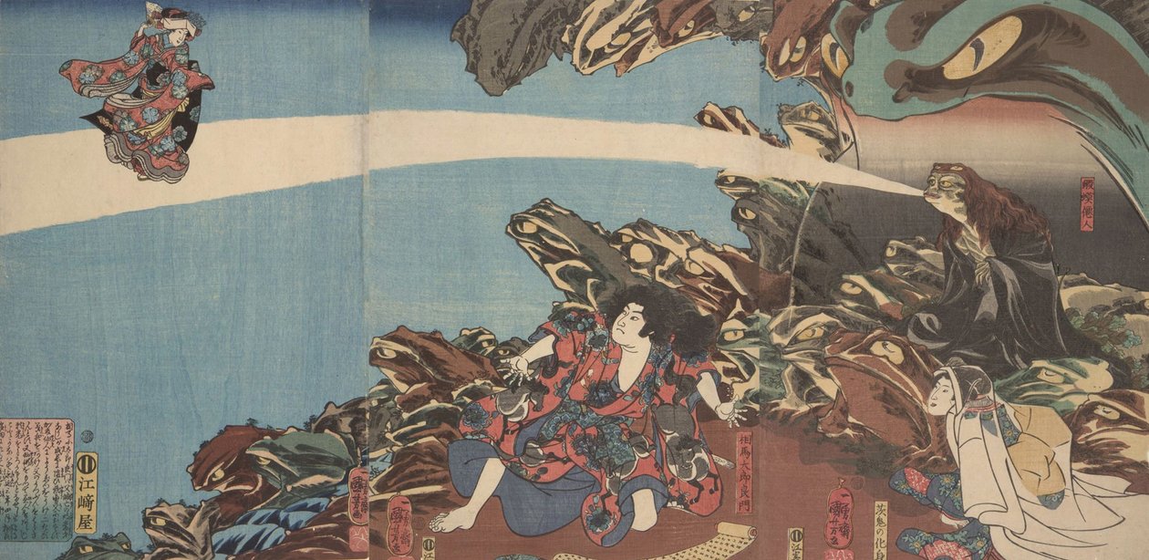 جاما Sennins Animus من مسلسل Ibaraki no keshin بواسطة Utagawa Kuniyoshi