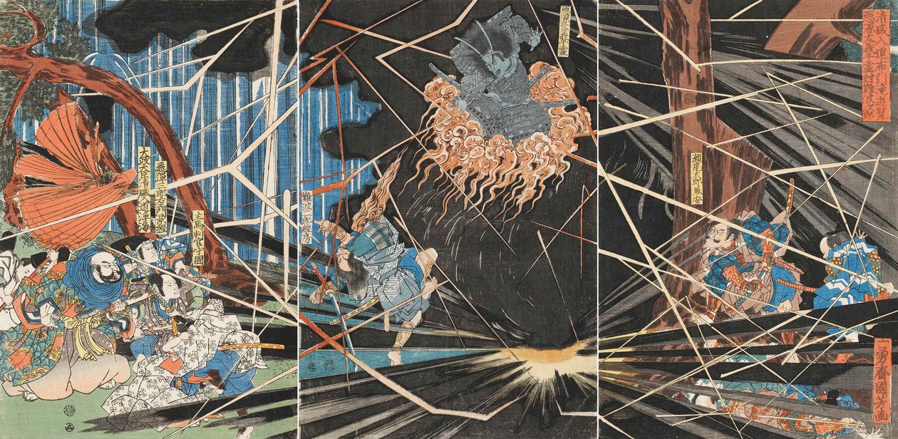 شبح Akugenda Yoshihira مهاجمة Nanba Jiro في شلال Nunobiki ، حوالي عام 1825. بواسطة Utagawa Kuniyoshi