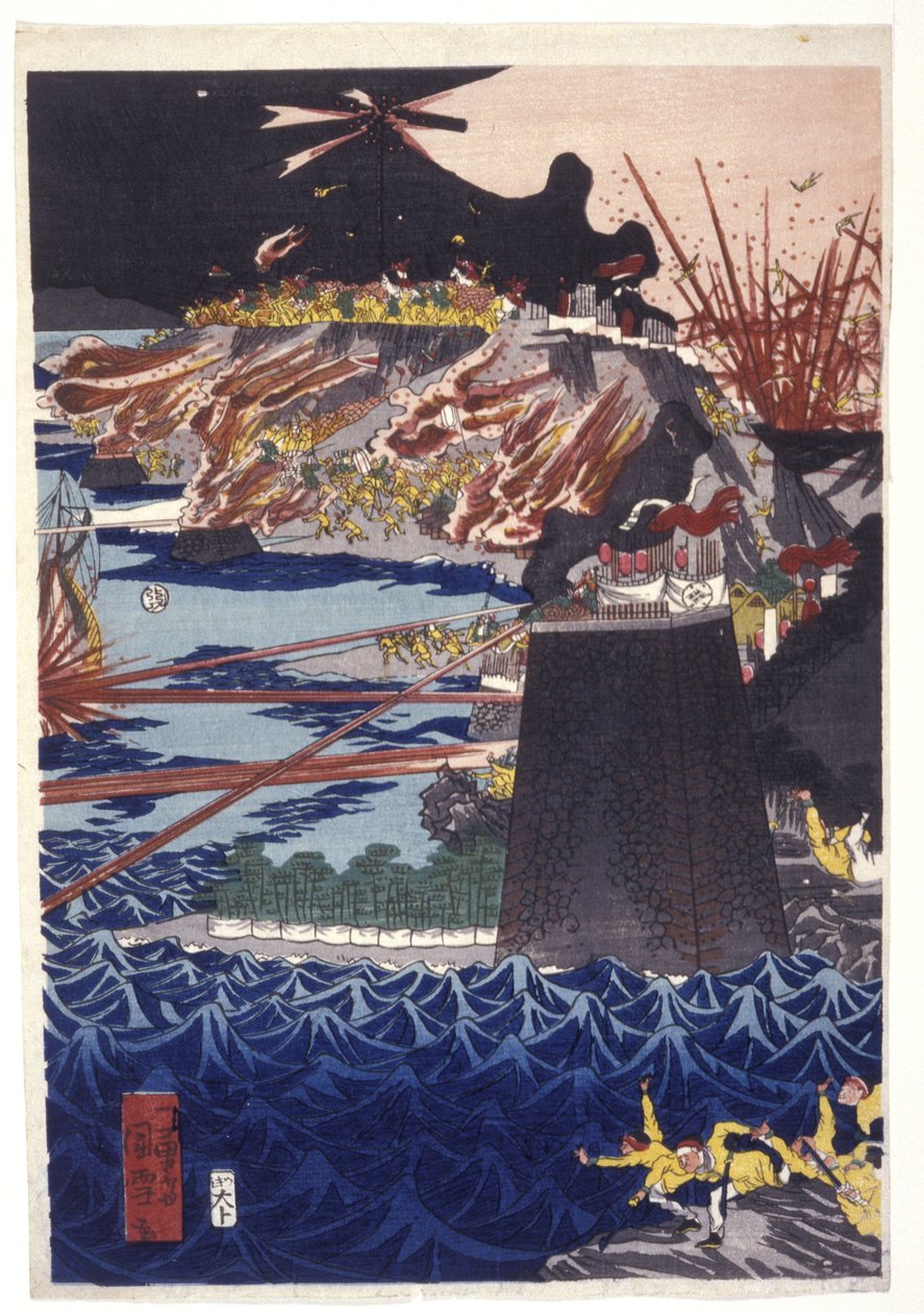 العنوان المعطى: الغزو المغولي لليابان (طباعة خشبية ملونة) بواسطة Utagawa Kuniyoshi