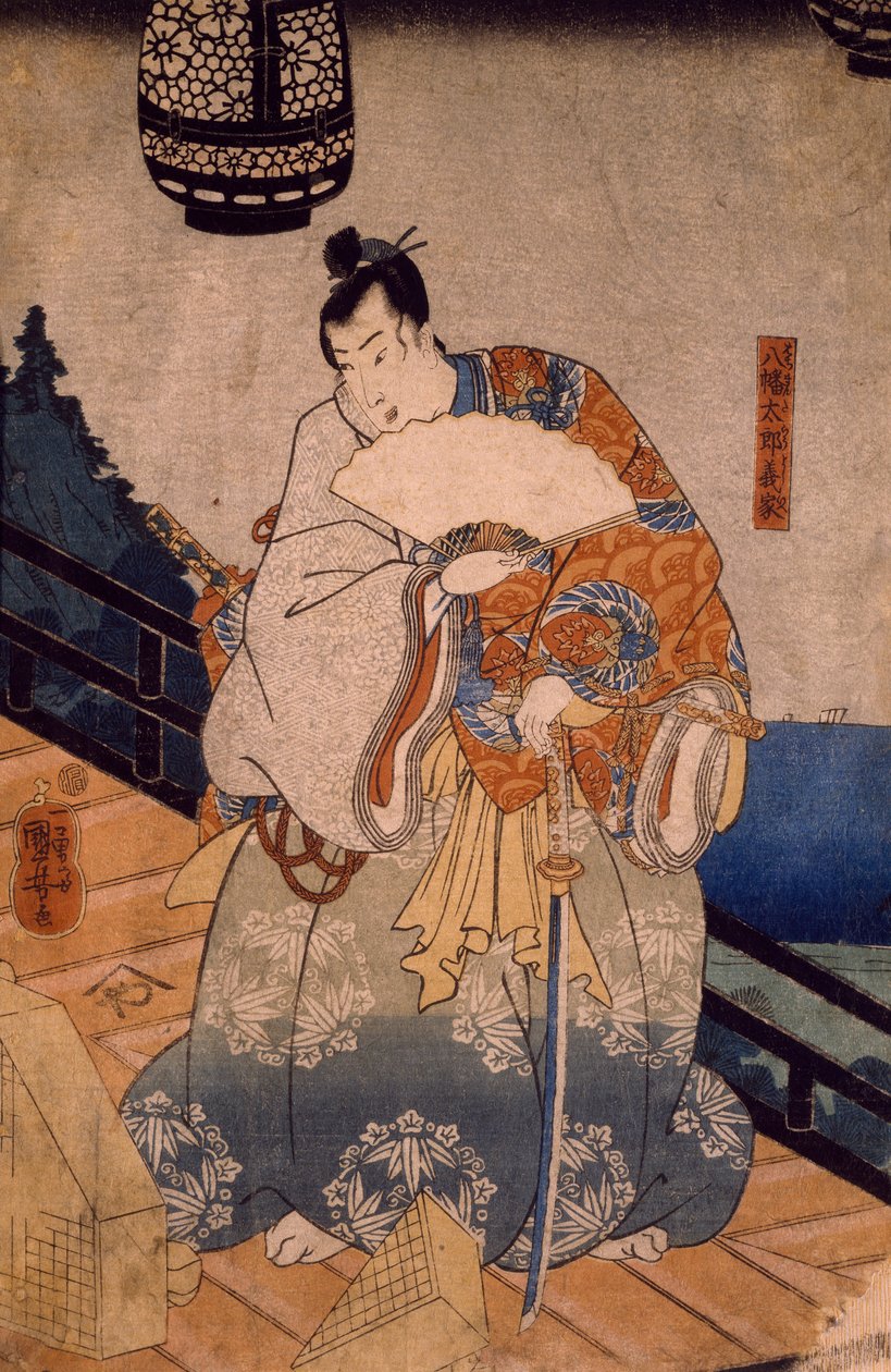 هاتشيمان تارو يوشي ، لأوتاغاوا كونيوشي بواسطة Utagawa Kuniyoshi