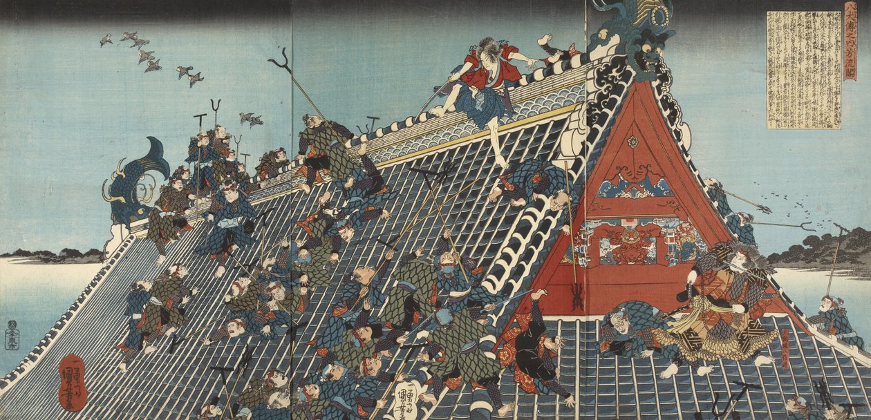 Hakkenden no uchi: Hôryû-kaku؛ على السطح في Hôryû-kaku ، 1836-1837 (لوحة خشبية ، ثلاثية) بواسطة Utagawa Kuniyoshi