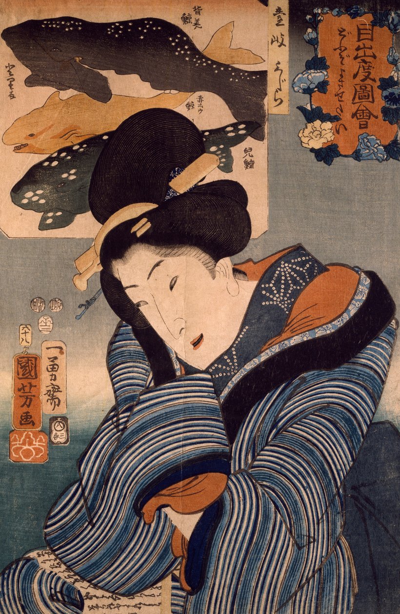 أتمنى لو كان هنا ، امرأة من مقاطعة إيكي ، من تأليف أوتاغاوا كونيوشي بواسطة Utagawa Kuniyoshi