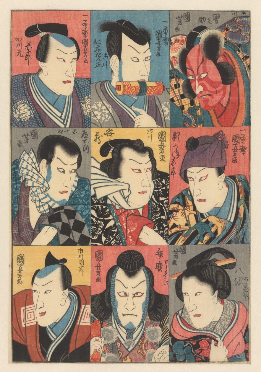 Ichikawa Danjûrô VIII في ثمانية أدوار مختلفة بواسطة Utagawa Kuniyoshi