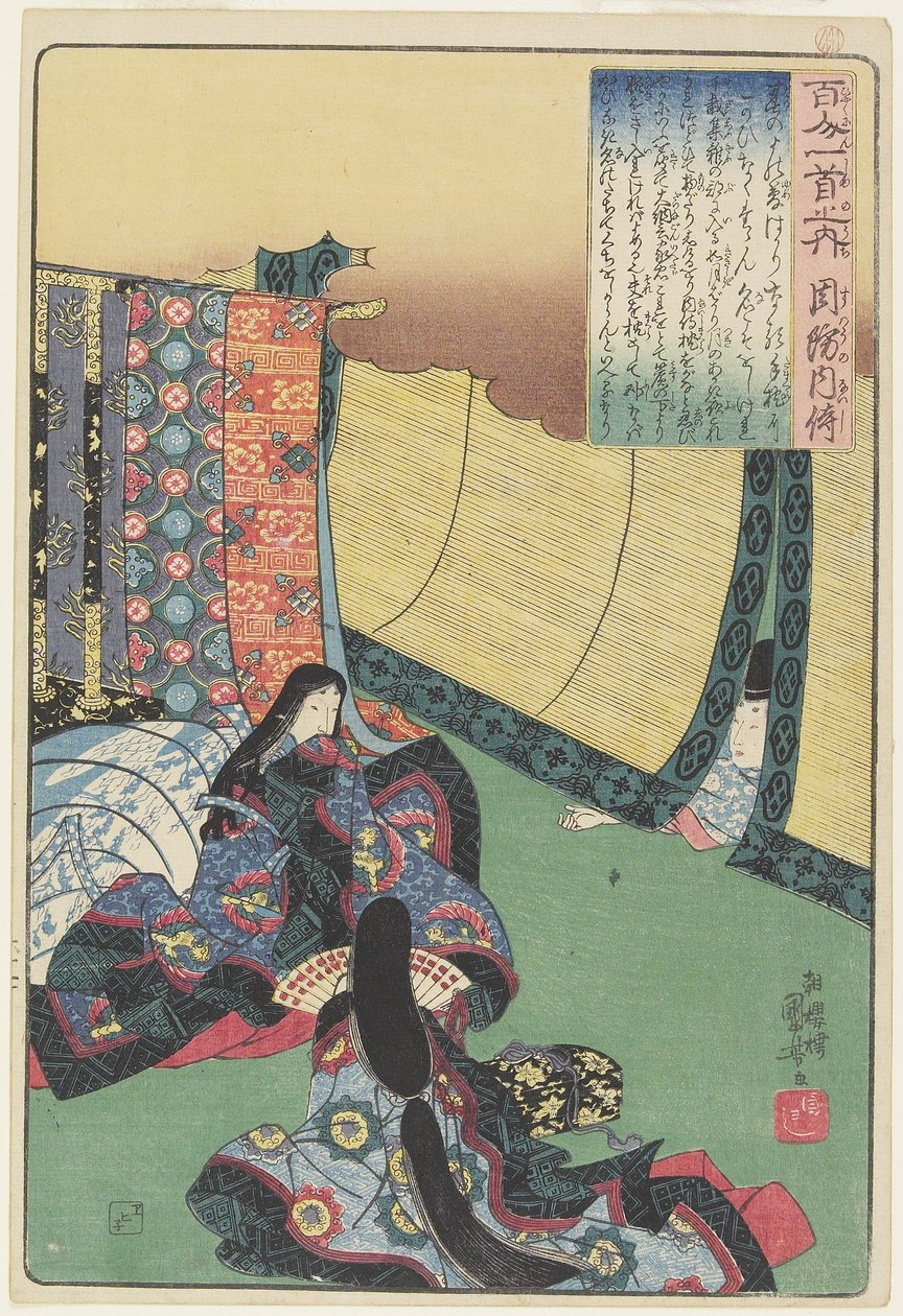 رسم توضيحي لقصيدة سو نو نايشي ، ج. 1840-1842 بواسطة Utagawa Kuniyoshi