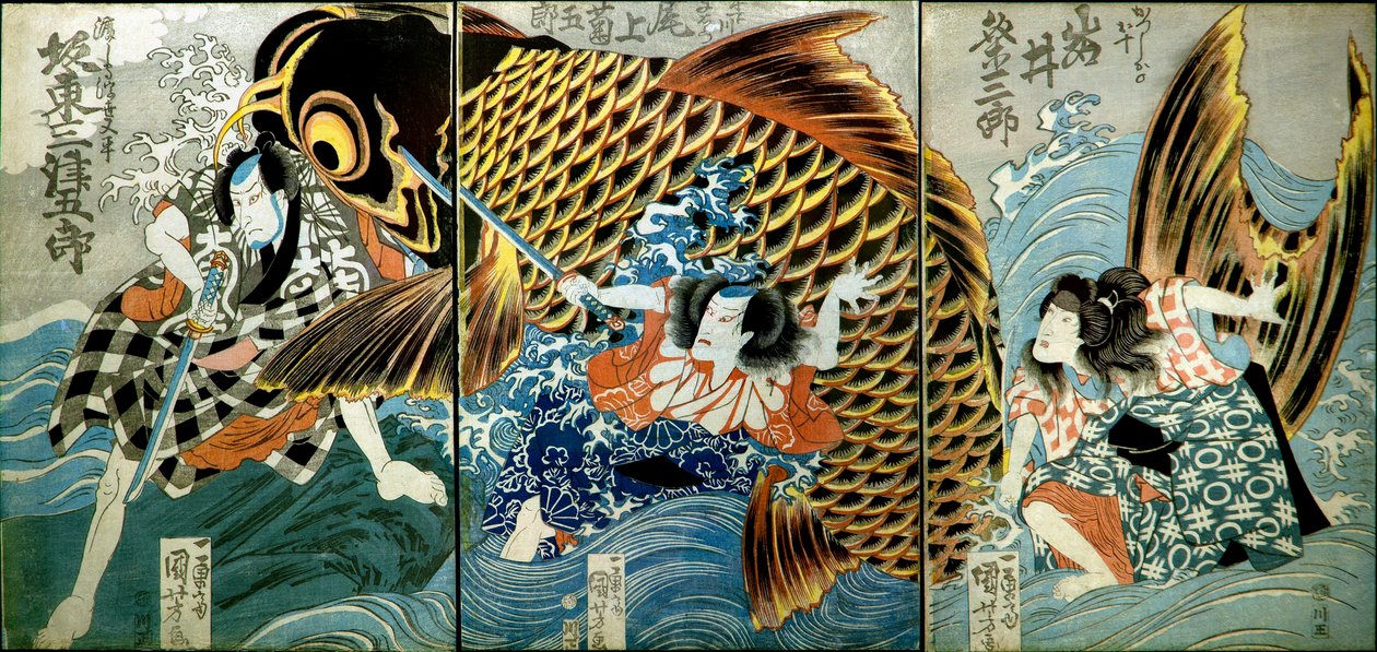 إيواي كومسابورو الثاني بدور كاتسوشيكا نو أوجو بواسطة Utagawa Kuniyoshi