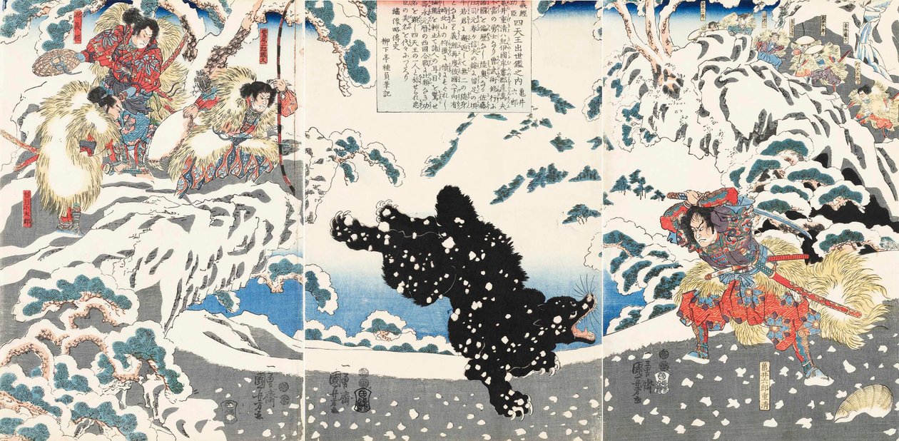 Kamei Rokuro Shigekiyo يقاتل دبًا أسود في الثلج ، يشاهده Yoshitsune وخادماته ، 1 بواسطة Utagawa Kuniyoshi