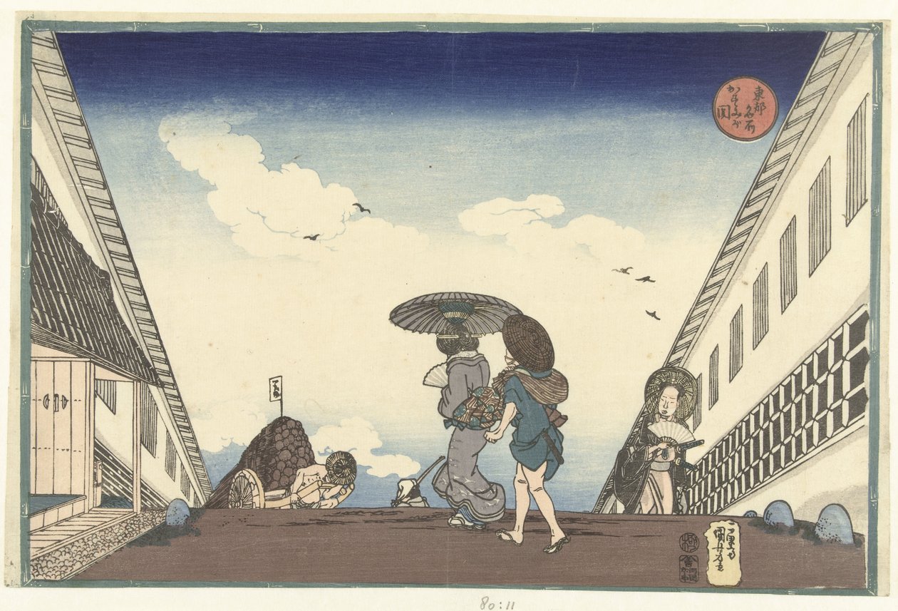 Kasumigaseki (العنوان على الكائن) الأماكن الشهيرة في Eastern Capital (عنوان السلسلة) Toto Meisho (عنوان السلسلة على الكائن) بواسطة Utagawa Kuniyoshi