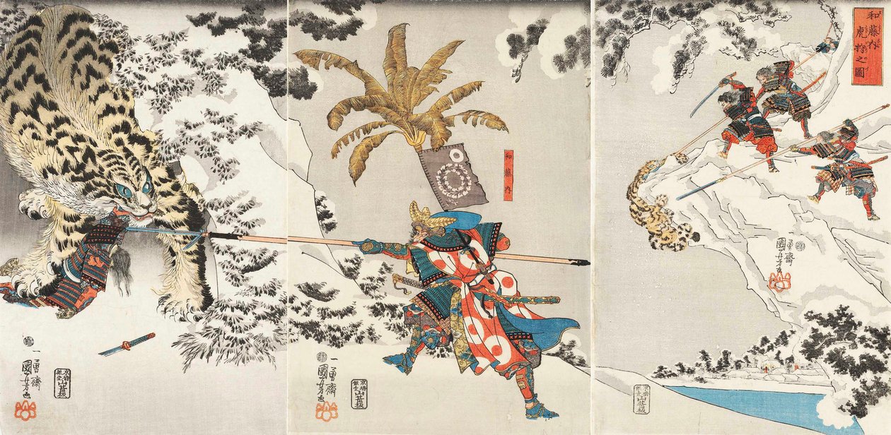 Koxinga Hunting the Tiger Watonai tora-gari no zu، c.1846. بواسطة Utagawa Kuniyoshi