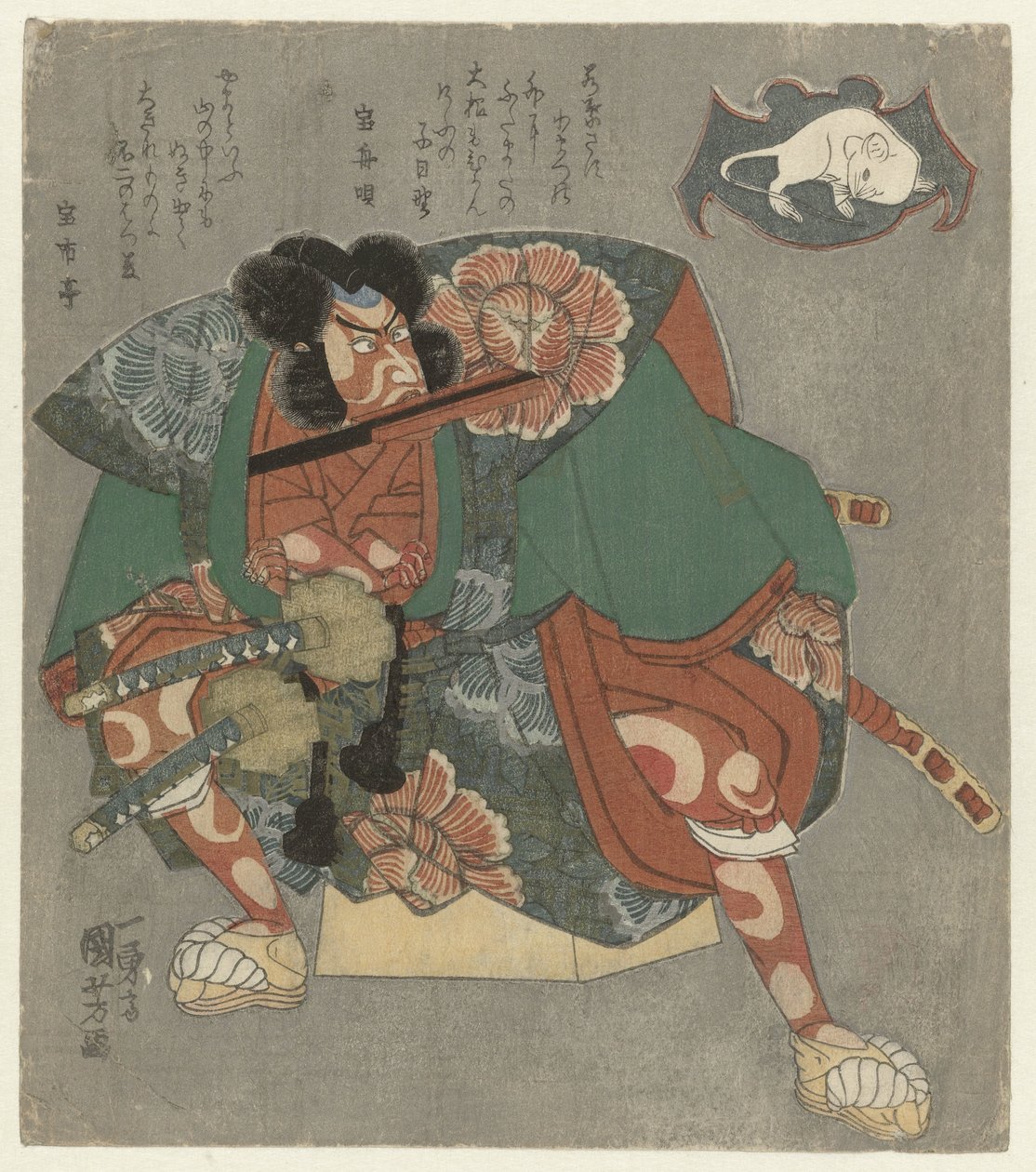 محارب مع مروحة بين أسنانه بواسطة Utagawa Kuniyoshi