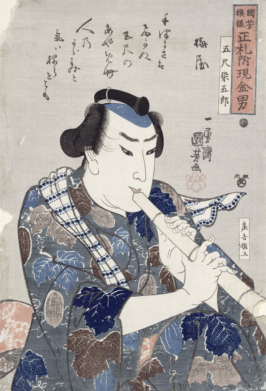 رجل يعزف على الفلوت (طباعة على الخشب) بواسطة Utagawa Kuniyoshi