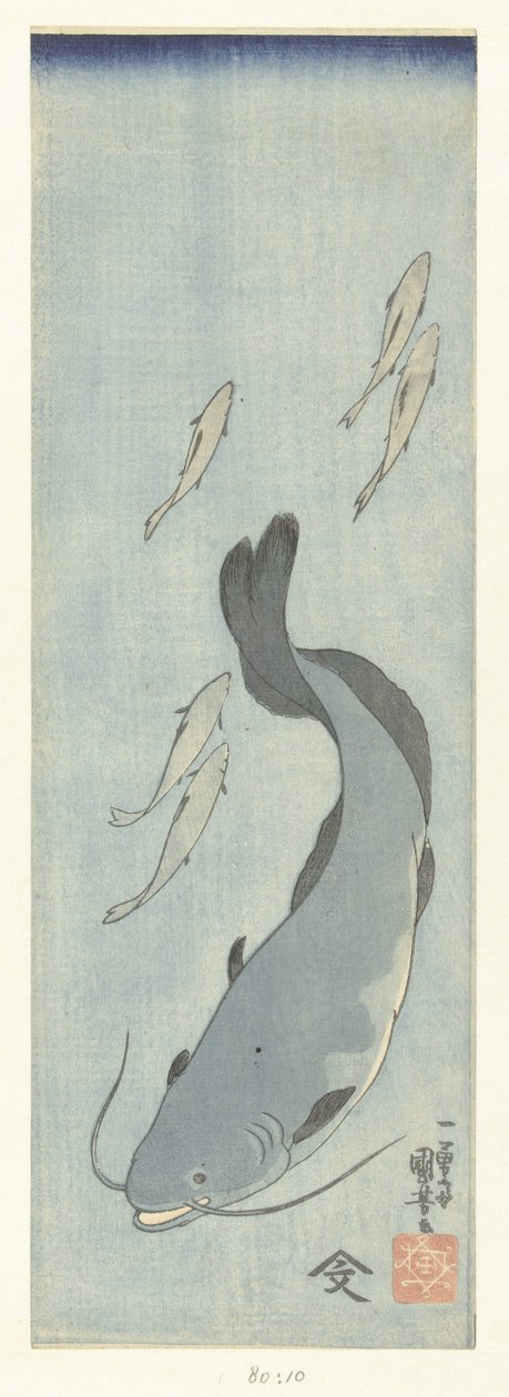سمك السلور وخمسة تراوت بواسطة Utagawa Kuniyoshi