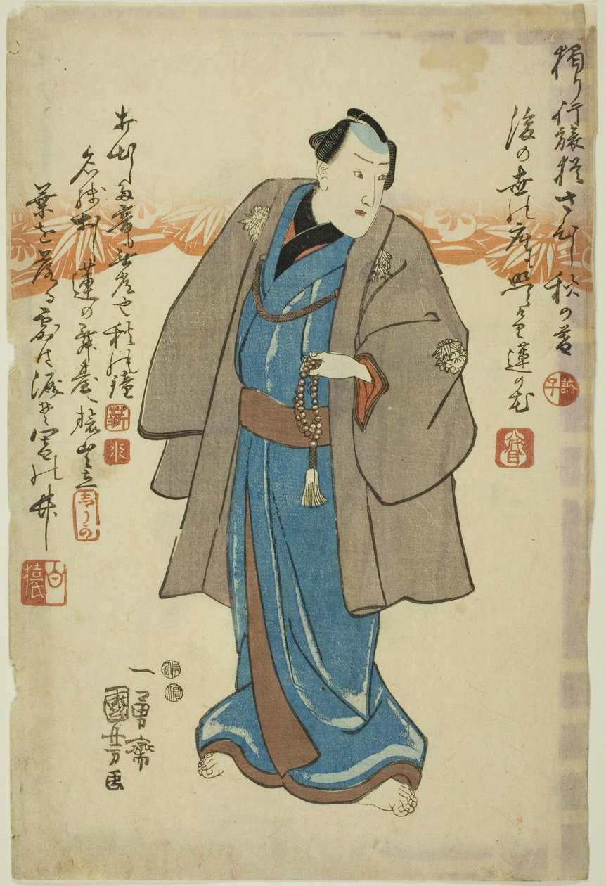 صورة تذكارية للممثل إيشيمورا تاكينوجو الخامس بواسطة Utagawa Kuniyoshi