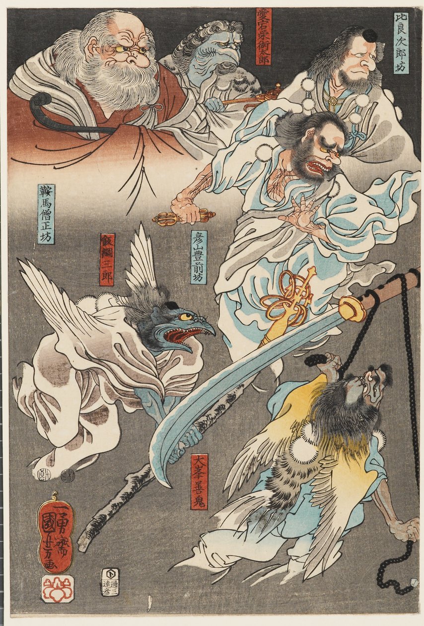 ميناموتو يوشيتسون يحارب Benkei على جسر Gojō بمساعدة شياطين tengu بواسطة Utagawa Kuniyoshi