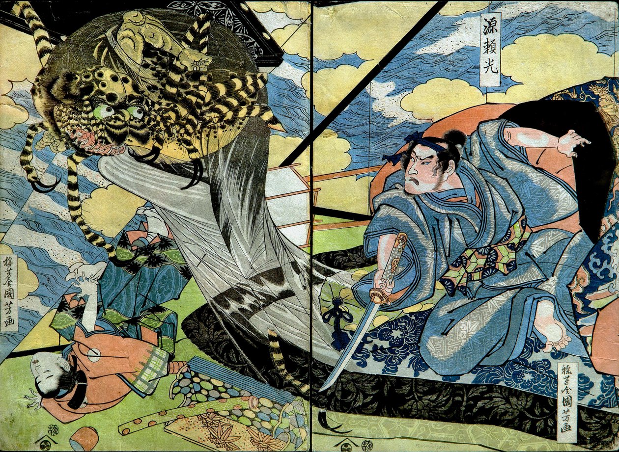 سلسلة Minamoto no Yorimitsu: سلسلة بدون عنوان من مطبوعات المحارب التي نشرتها Nishimuraya ، حوالي 1816-17 بواسطة Utagawa Kuniyoshi