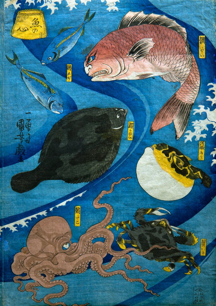 عقول السمك (Uo no kokoro) ، حوالي عام 1842 بواسطة Utagawa Kuniyoshi