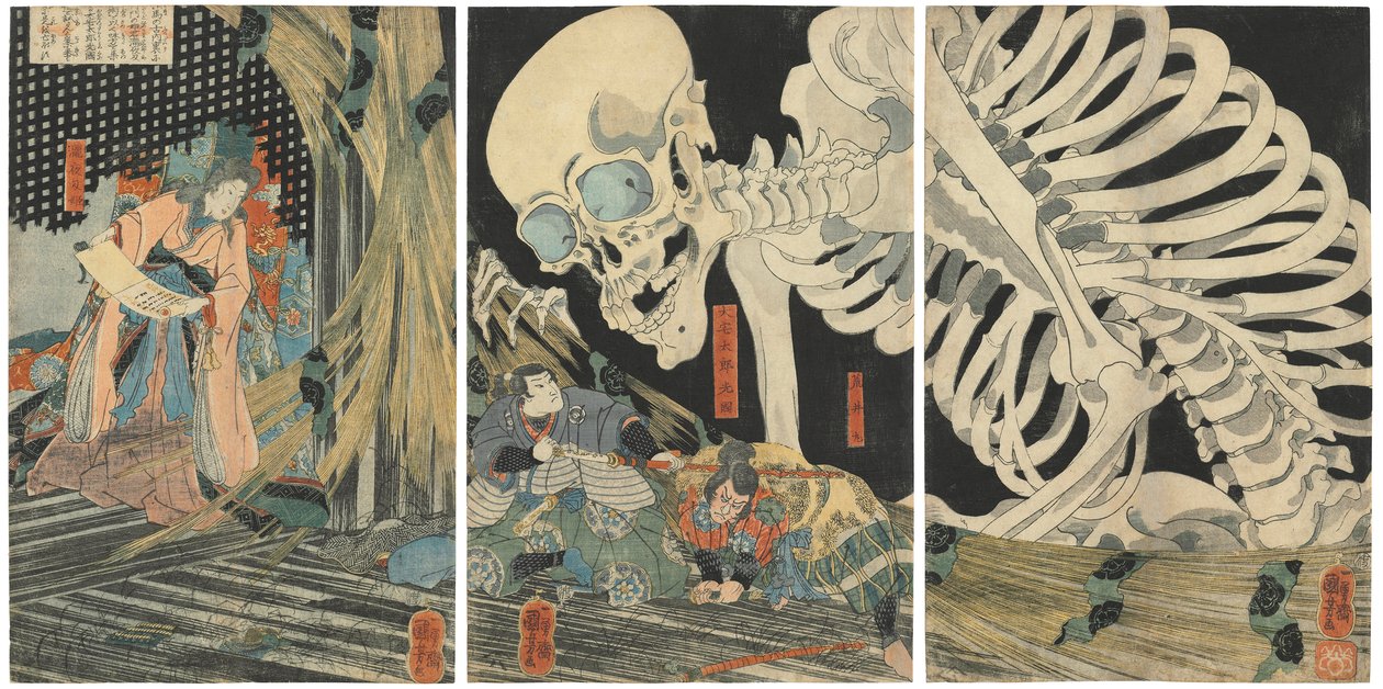  بواسطة Utagawa Kuniyoshi