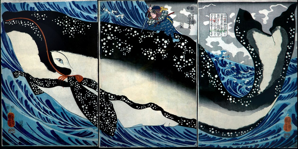 مياموتو موساشي يقتل حوتًا هائلًا حوالي عام 1847 بواسطة Utagawa Kuniyoshi