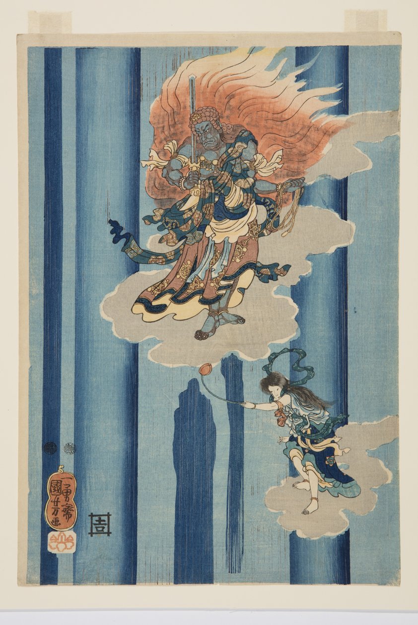 مونجاكو شونين تحت الشلال (في الوسط) (طباعة خشبية ملونة) بواسطة Utagawa Kuniyoshi