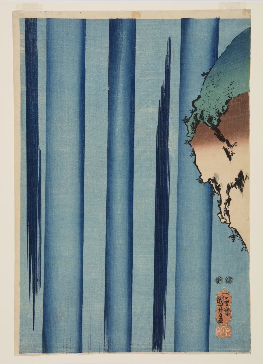 مونجاكو شونين تحت الشلال (أعلى) (طباعة خشبية ملونة) بواسطة Utagawa Kuniyoshi