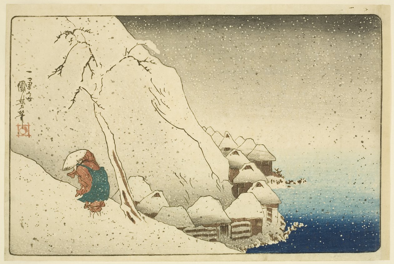 Nichiren in the Snow at Tsukahara on Sado Island (Sash؟ Tsukahara setch؟) (طباعة خشبية ملونة) بواسطة Utagawa Kuniyoshi