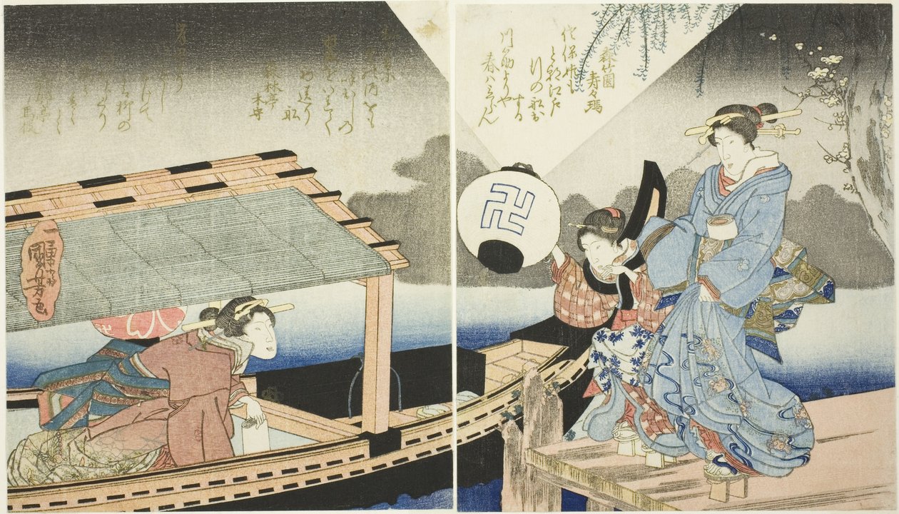  بواسطة Utagawa Kuniyoshi
