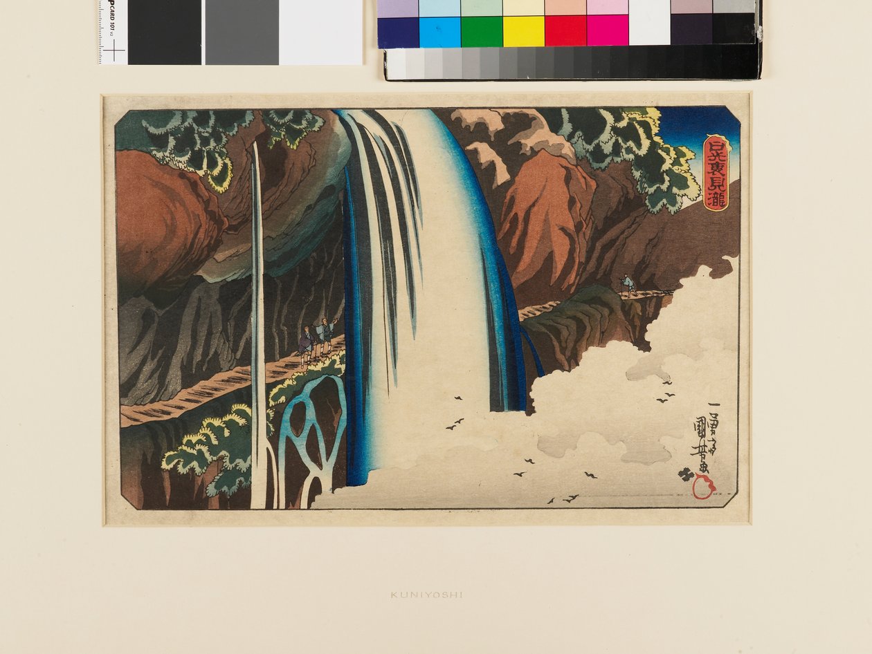  بواسطة Utagawa Kuniyoshi