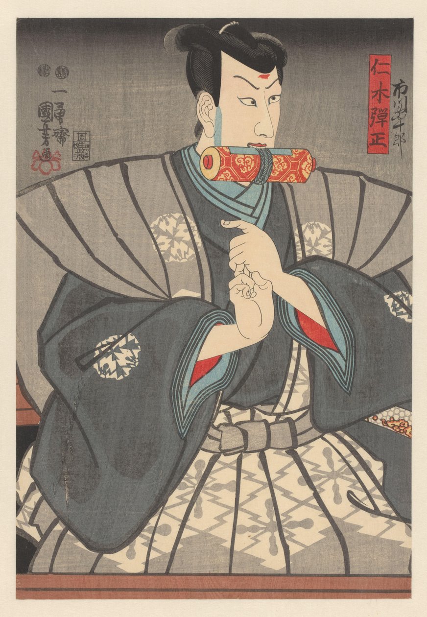 نيكي دانجو تتنقل بين الأسنان بواسطة Utagawa Kuniyoshi