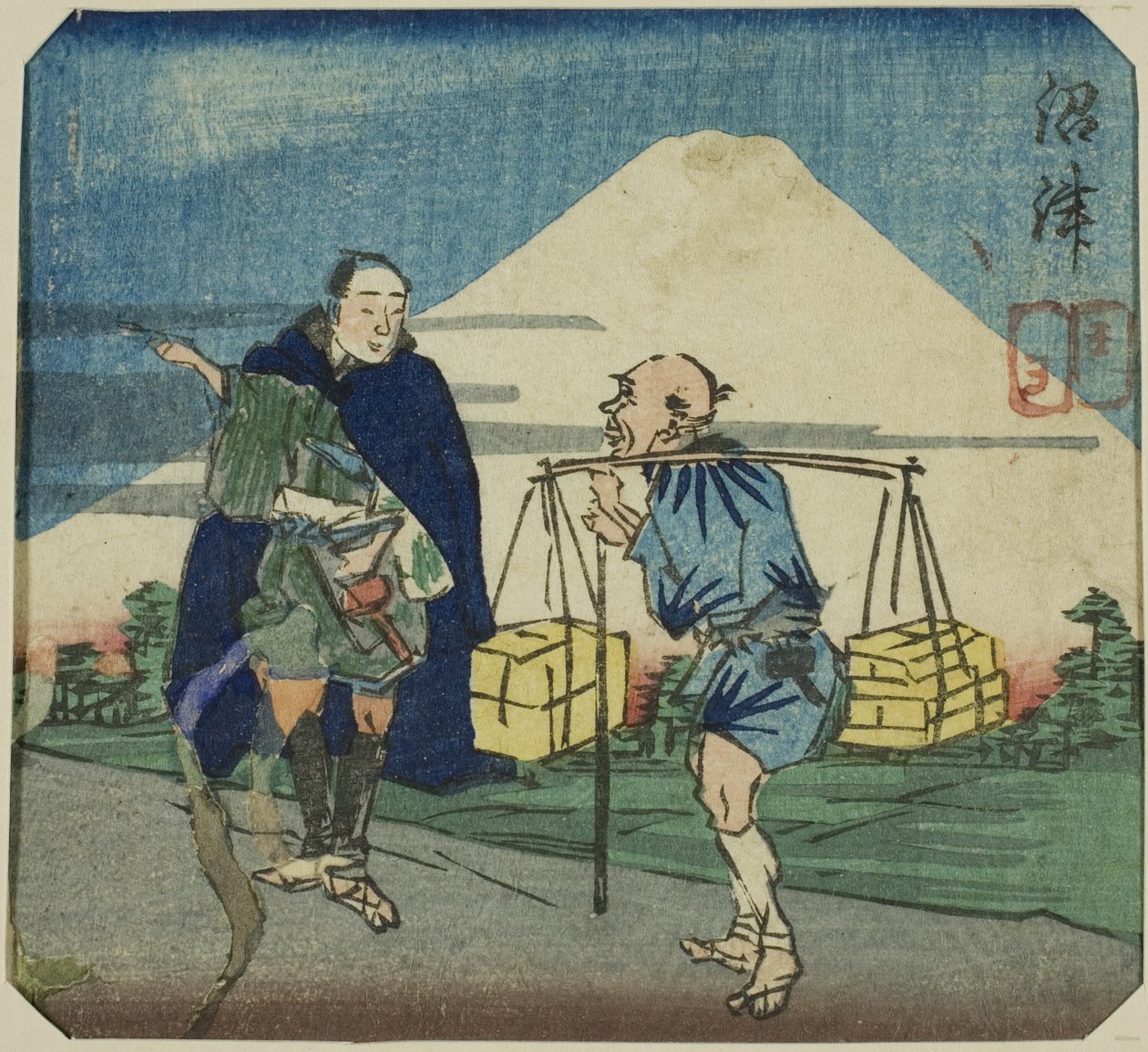 مسرحيات مرآة جوروري (مسرحيات مرآة جوروري) بواسطة Utagawa Kuniyoshi