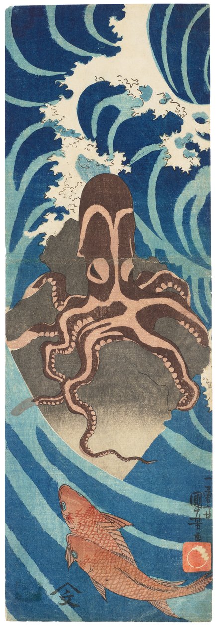  بواسطة Utagawa Kuniyoshi