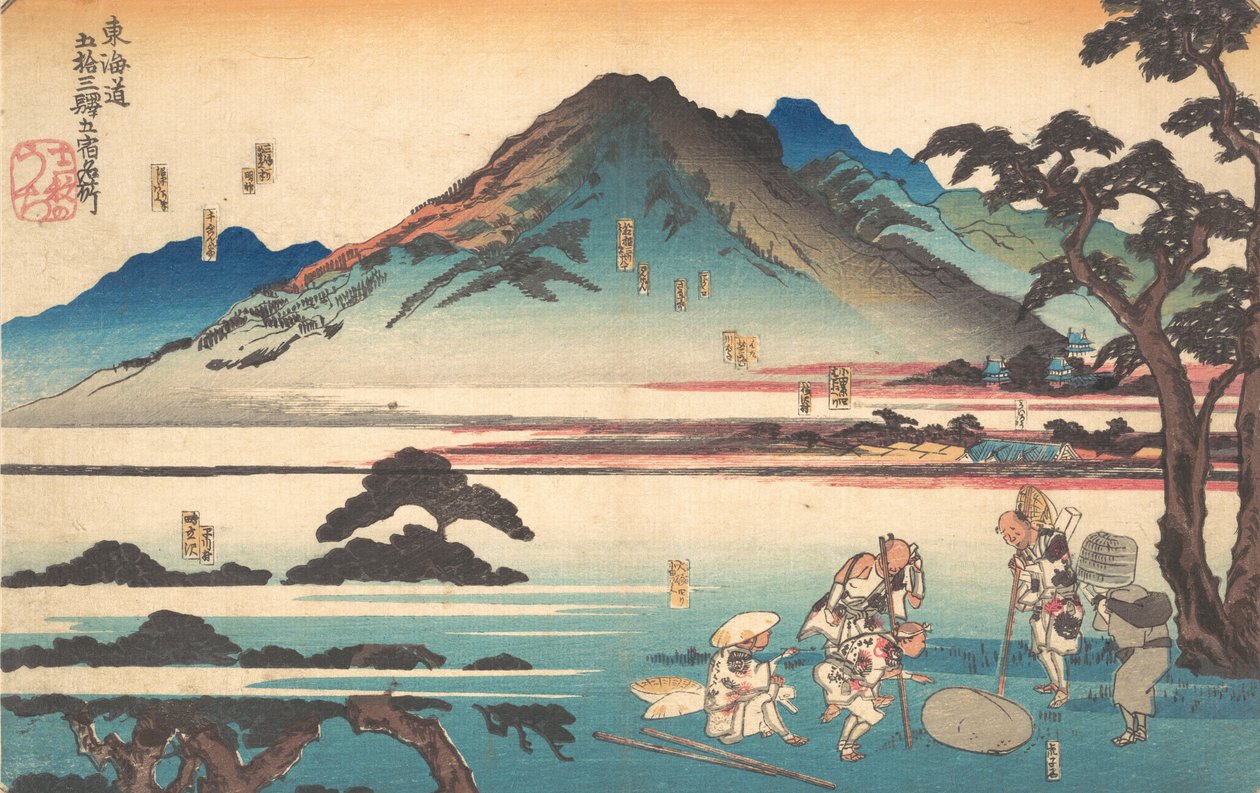 Oiso، Odawara، Hakone، Mishima، Numazu، 1840. بواسطة Utagawa Kuniyoshi