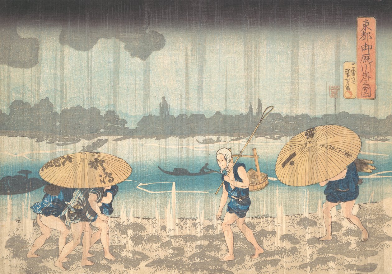 أونماياغاشي في إيدو ، ١٨٣٠-٤٤. بواسطة Utagawa Kuniyoshi