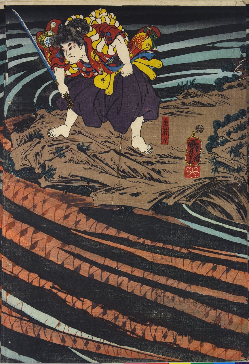 لوحة ثلاثية ، تصور أونيواكا مارو بواسطة Utagawa Kuniyoshi