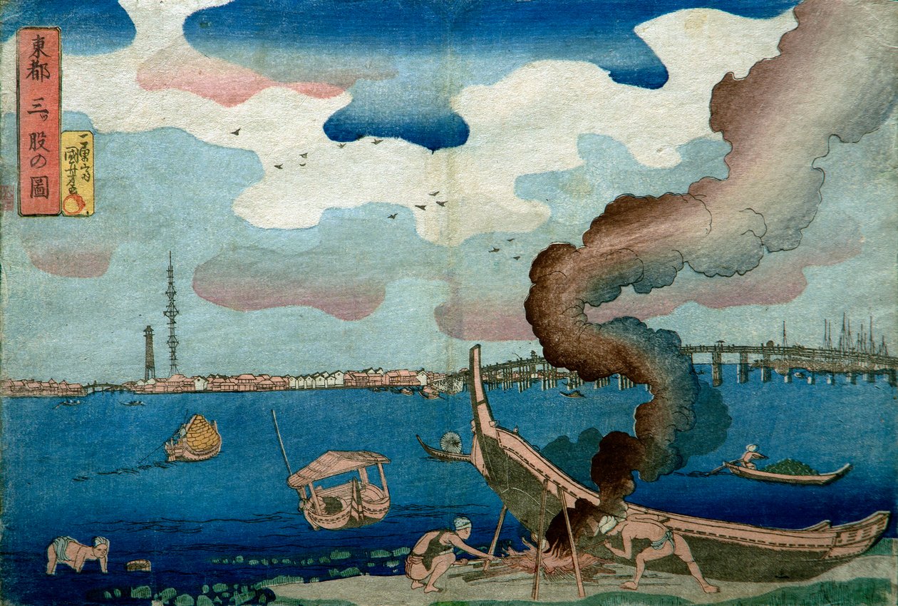 صورة ميتسوماتا بواسطة Utagawa Kuniyoshi