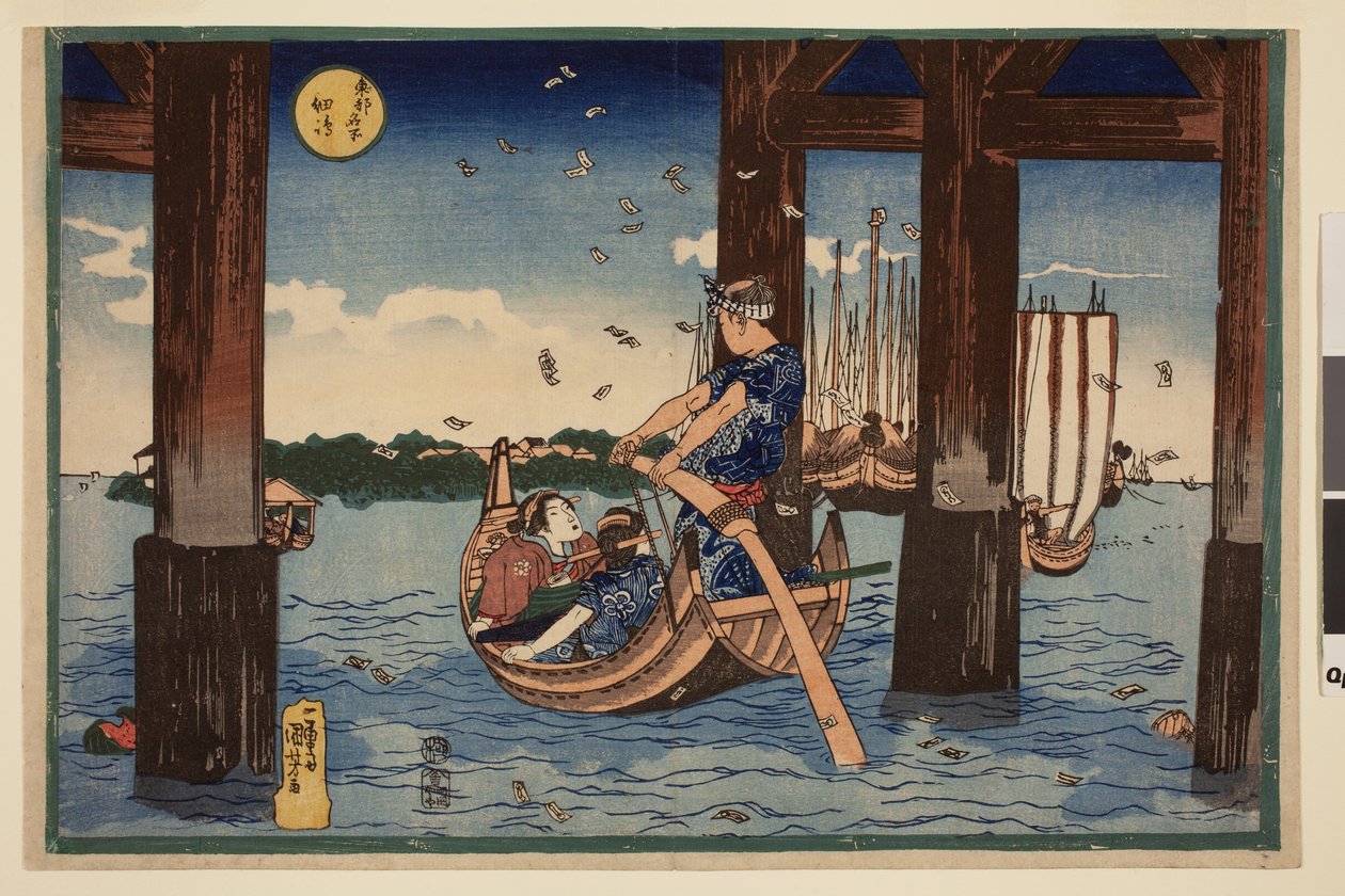  بواسطة Utagawa Kuniyoshi