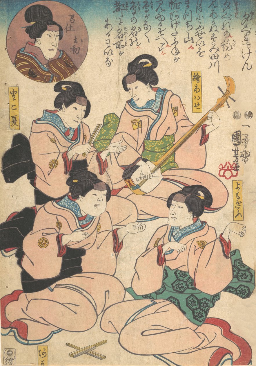 طباعة ، القرن التاسع عشر. بواسطة Utagawa Kuniyoshi