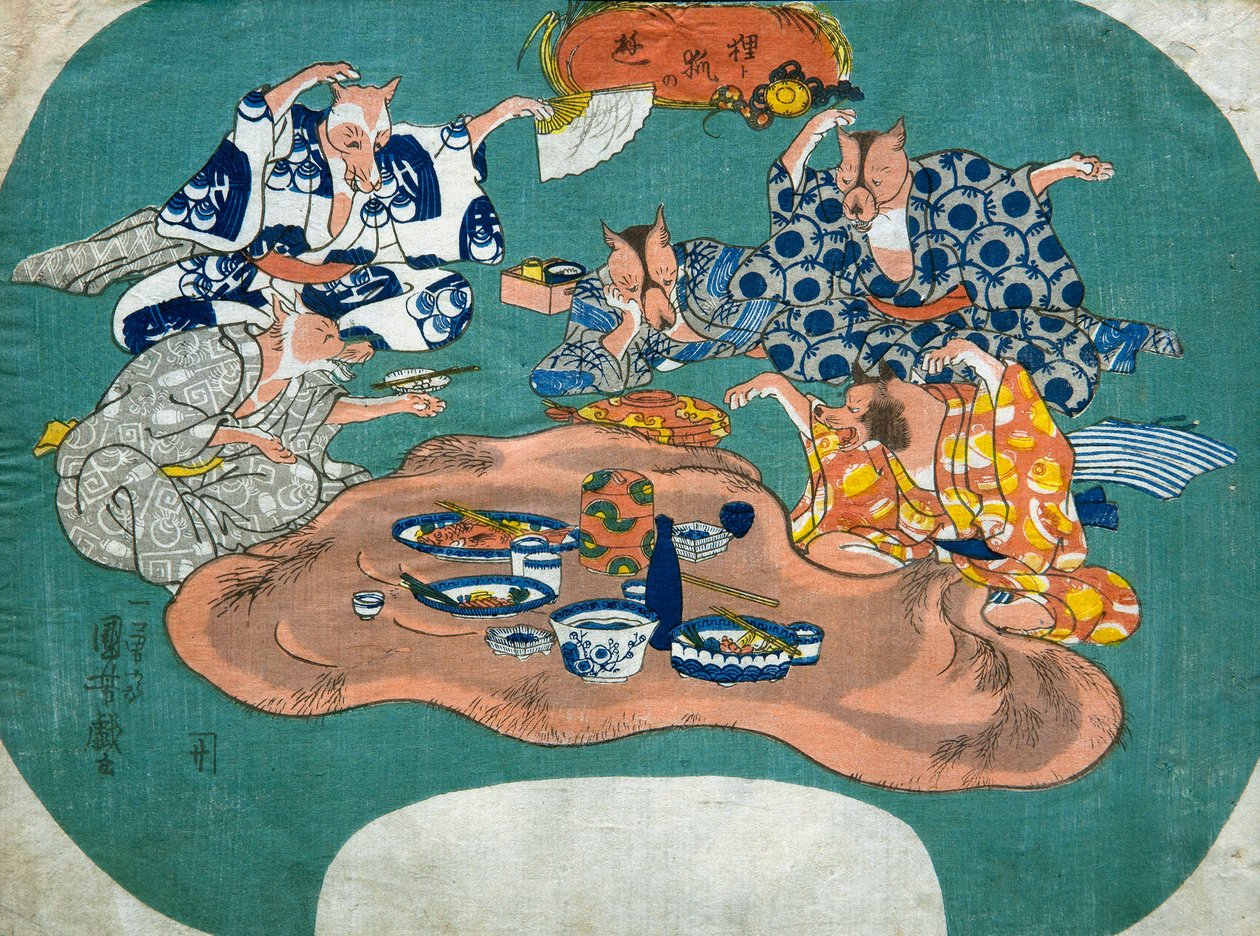 كلب الراكون والثعلب في اللعب (تانوكي إلى كيتسون نو أسوبي) ، حوالي عام 1842 بواسطة Utagawa Kuniyoshi